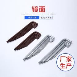 內(nèi)六角扳手：小身材，大用途
